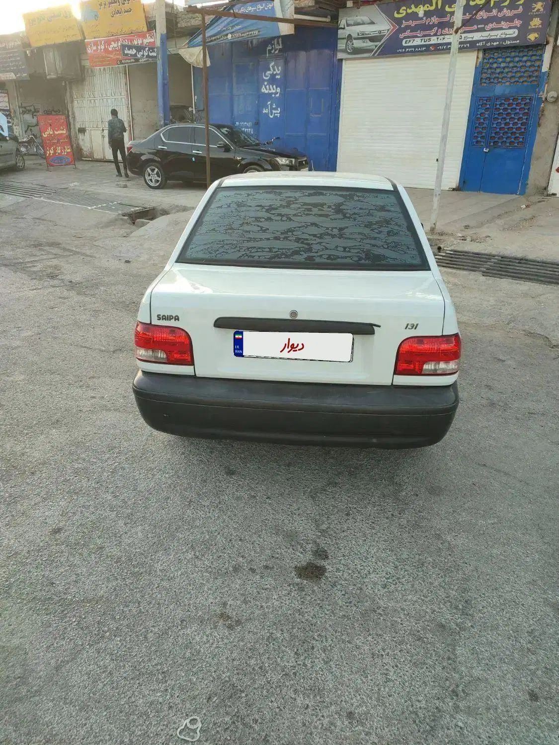 پراید 131 SE - 1397