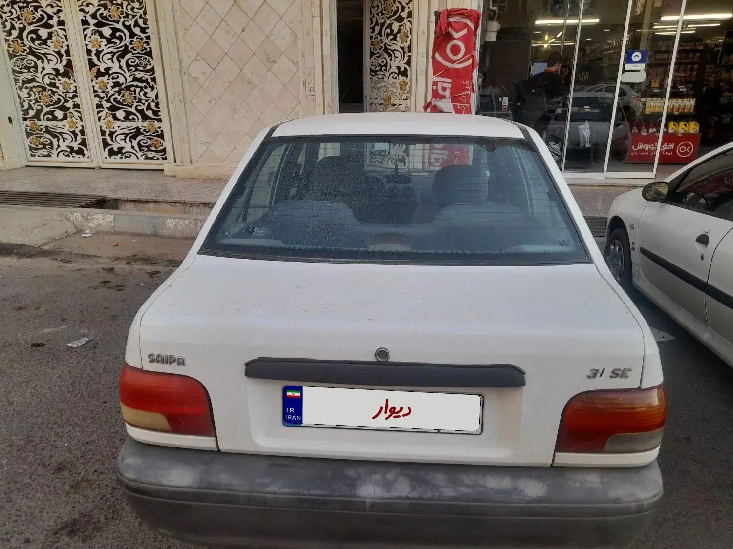 پراید 131 TL دوگانه‌سوز - 1393