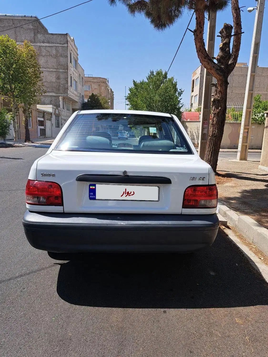 پراید 131 SE - 1397