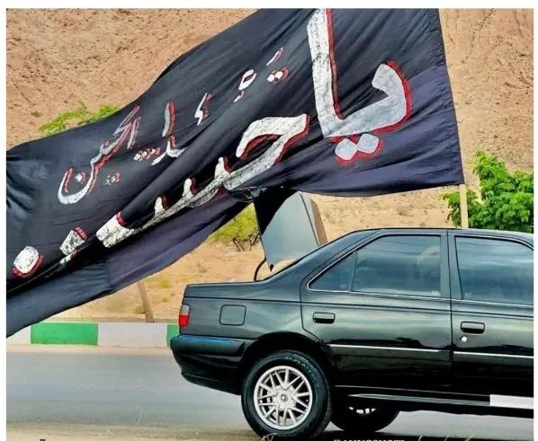 خودرو پژو، پارس آگهی ann_20201298