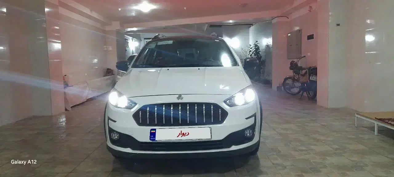 اطلس G دنده ای - 1404
