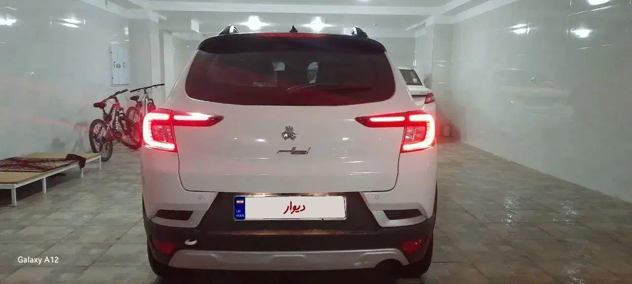 اطلس G دنده ای - 1404
