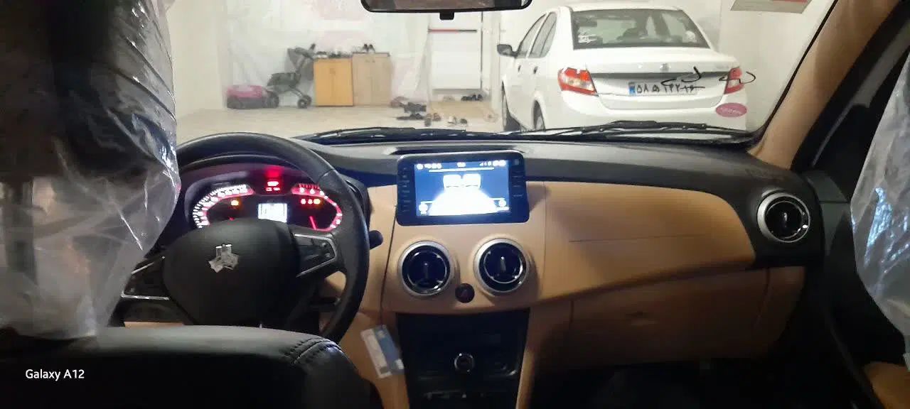 اطلس G دنده ای - 1404