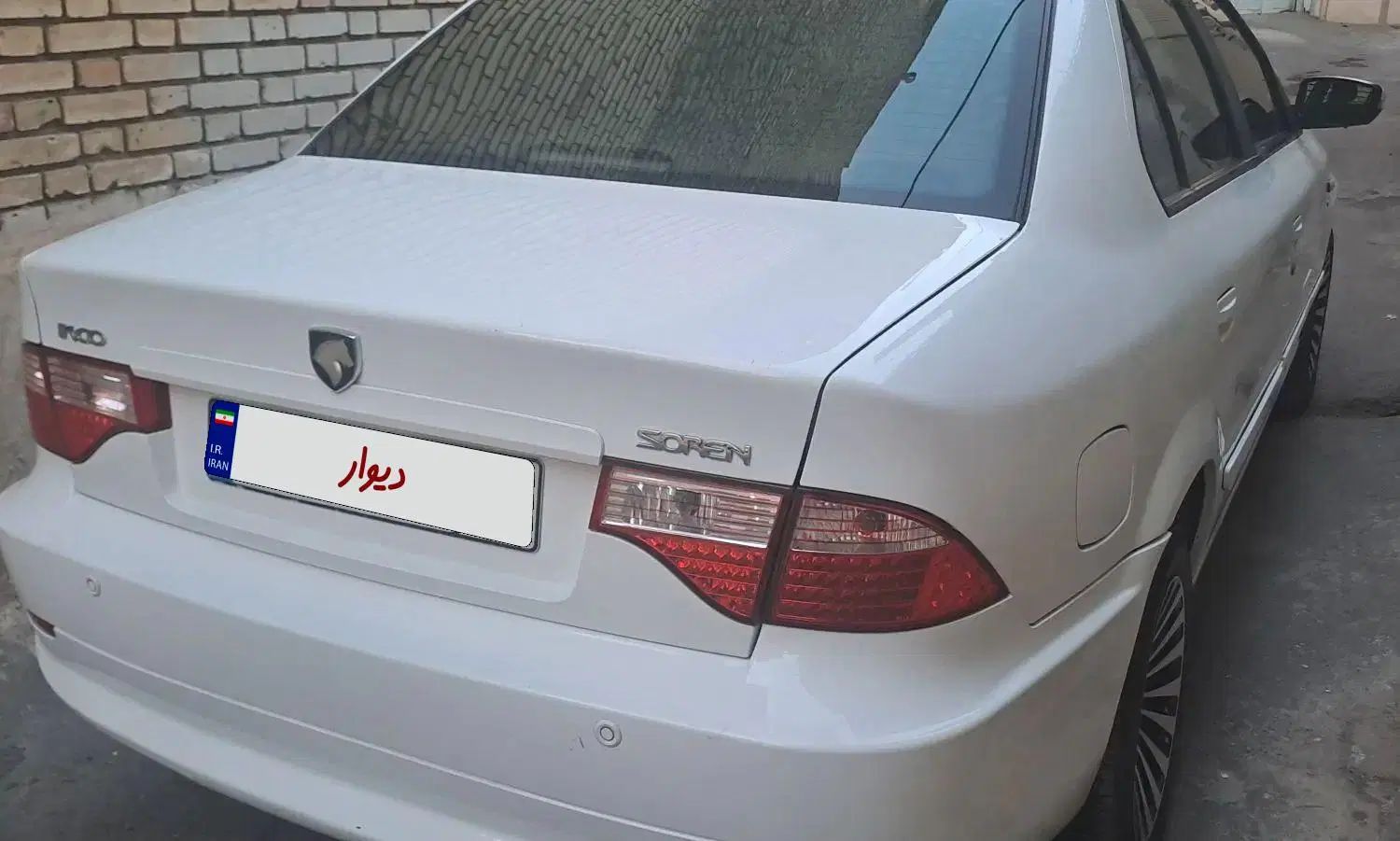سمند سورن ELX توربو کلاس ۲ - 1396