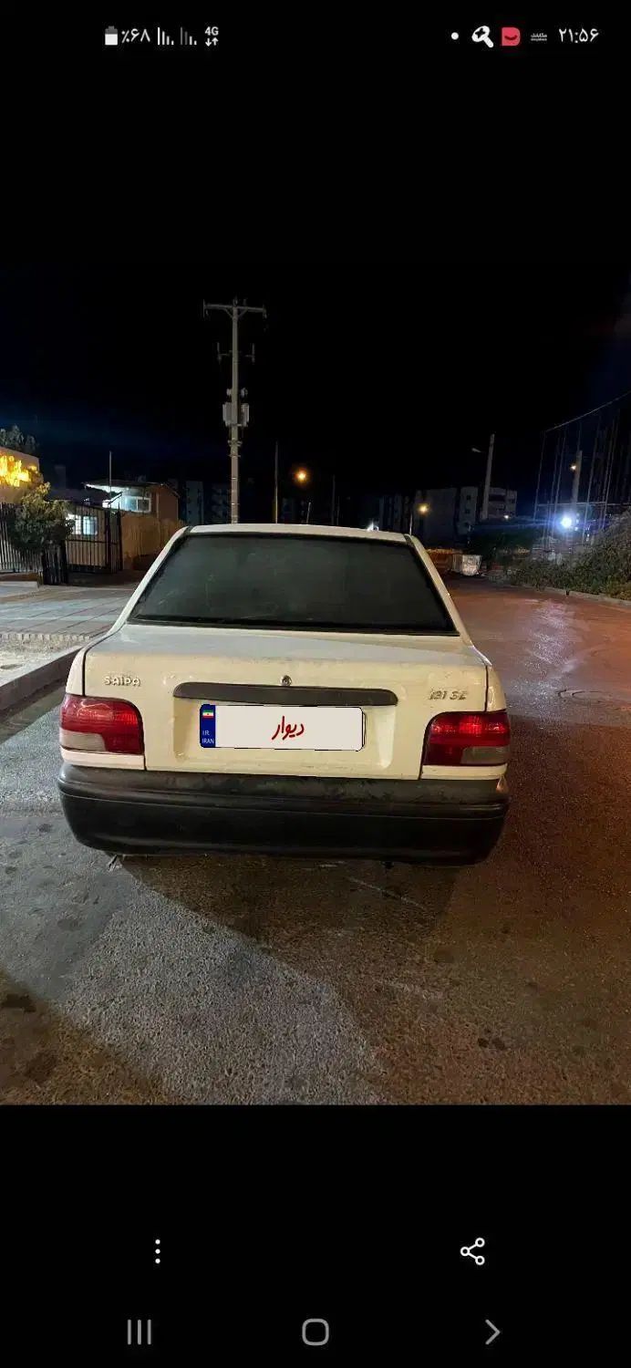 پراید صبا بنزینی - 1379