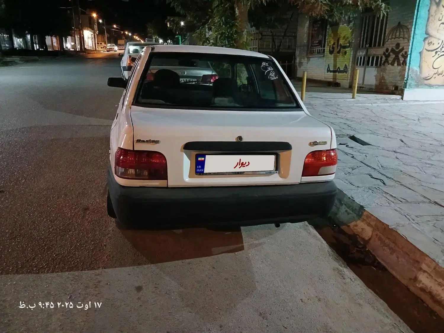 پراید صبا بنزینی - 1389