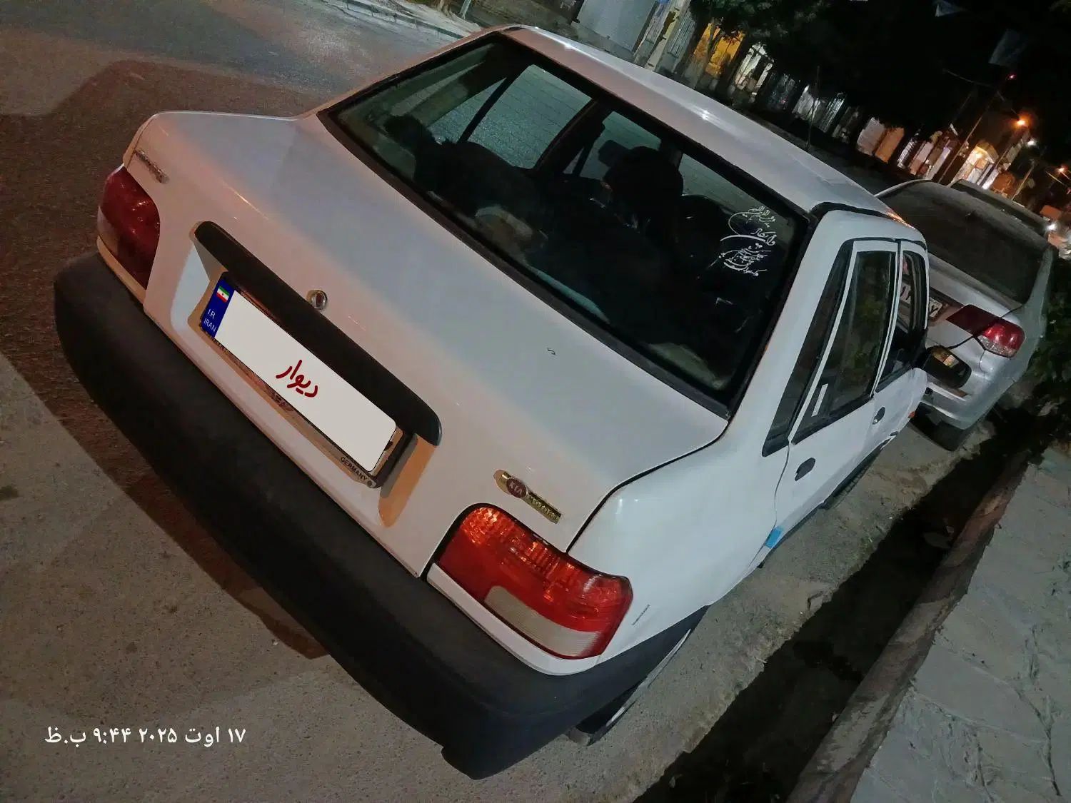 پراید صبا بنزینی - 1389