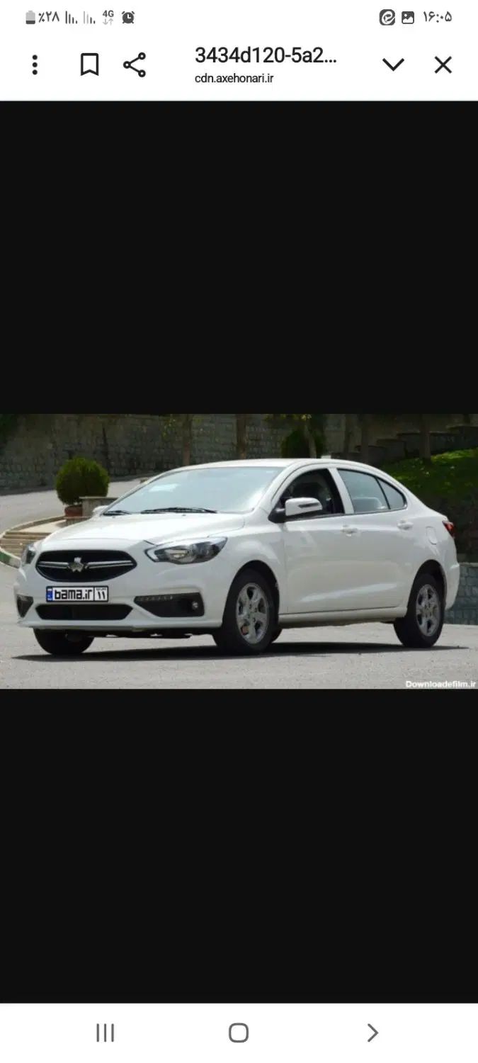 شاهین G اتوماتیک CVT - 1404