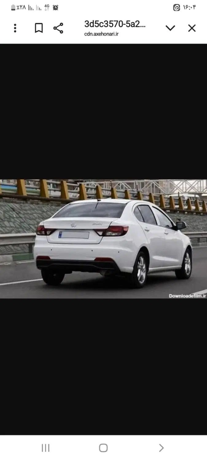 شاهین G اتوماتیک CVT - 1404