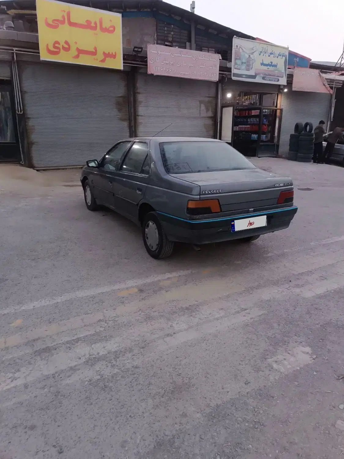 پژو 405 GLX - 1378