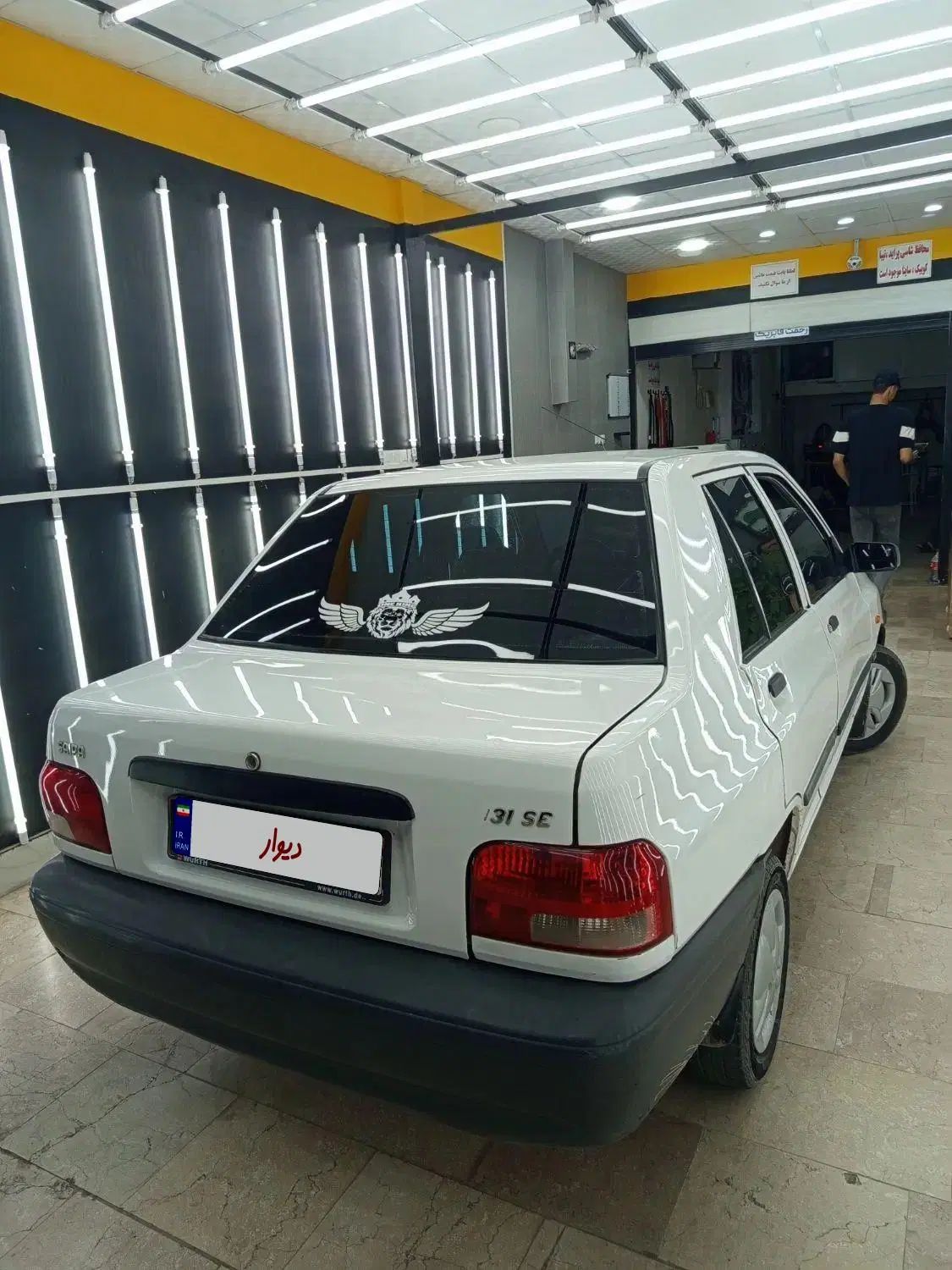 پراید 131 SE - 1395