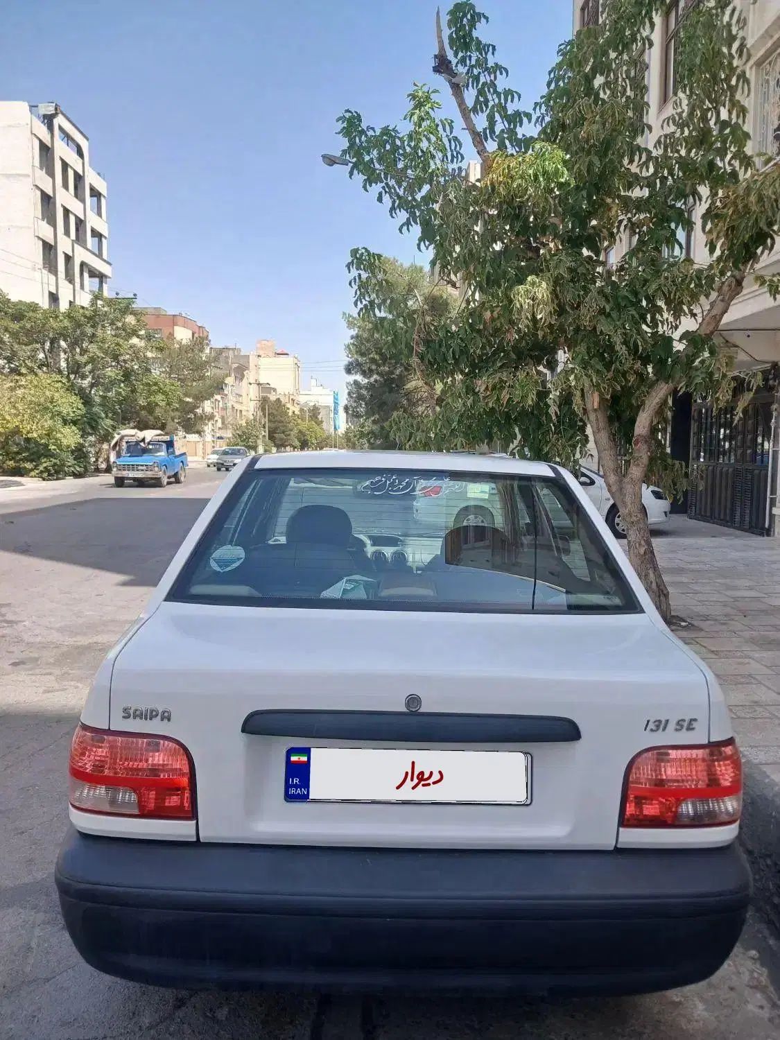 پراید 131 SE - 1398