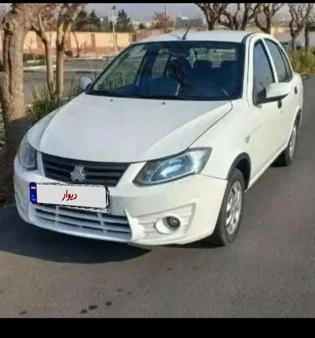 ساینا EX معمولی - 1399