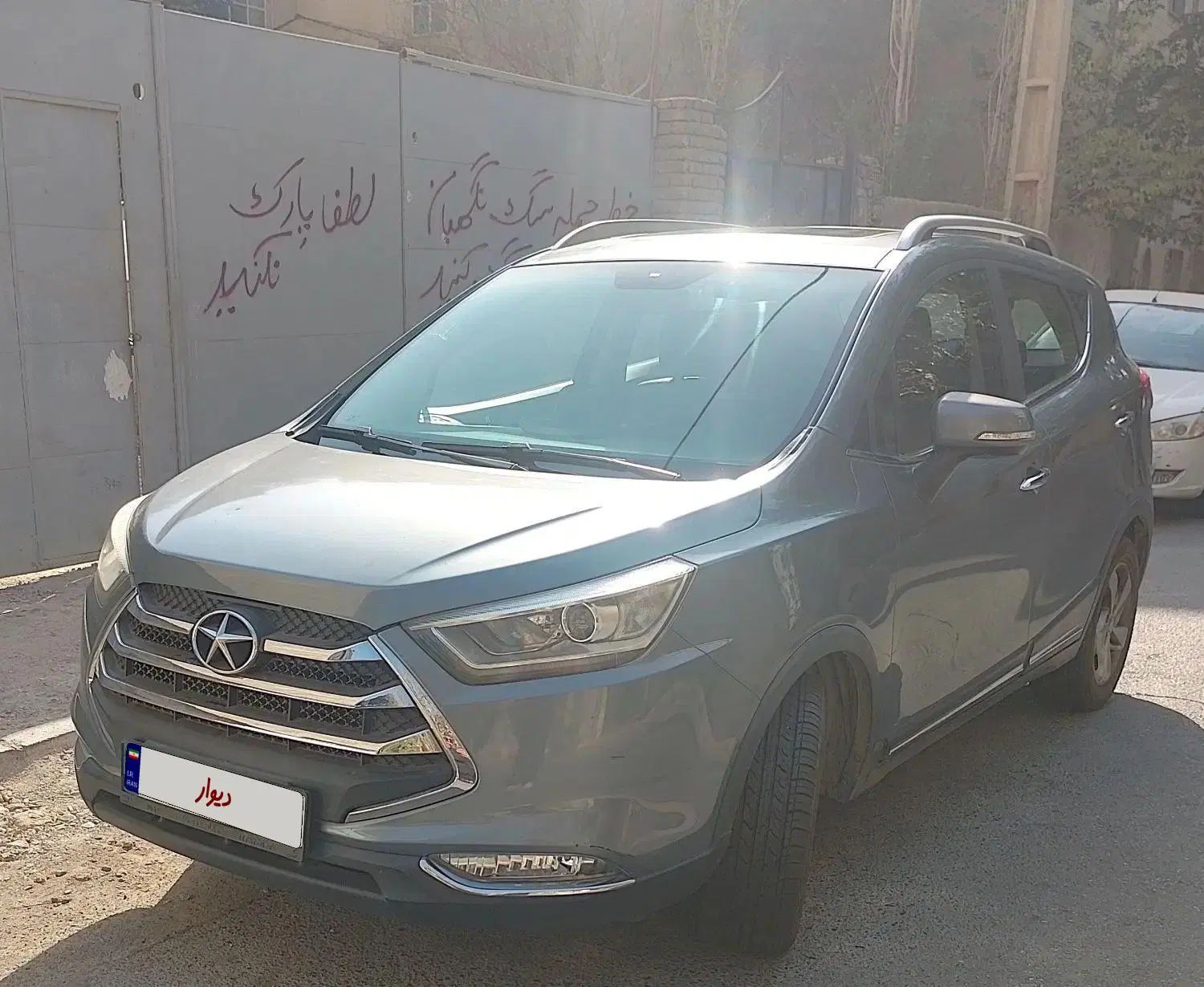 جک S3 اتوماتیک - 1397