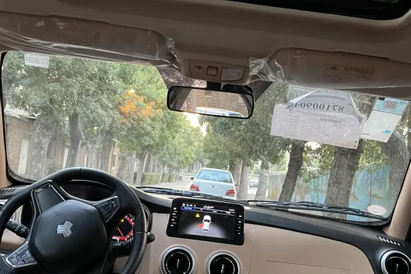 اطلس G دنده ای - 1403