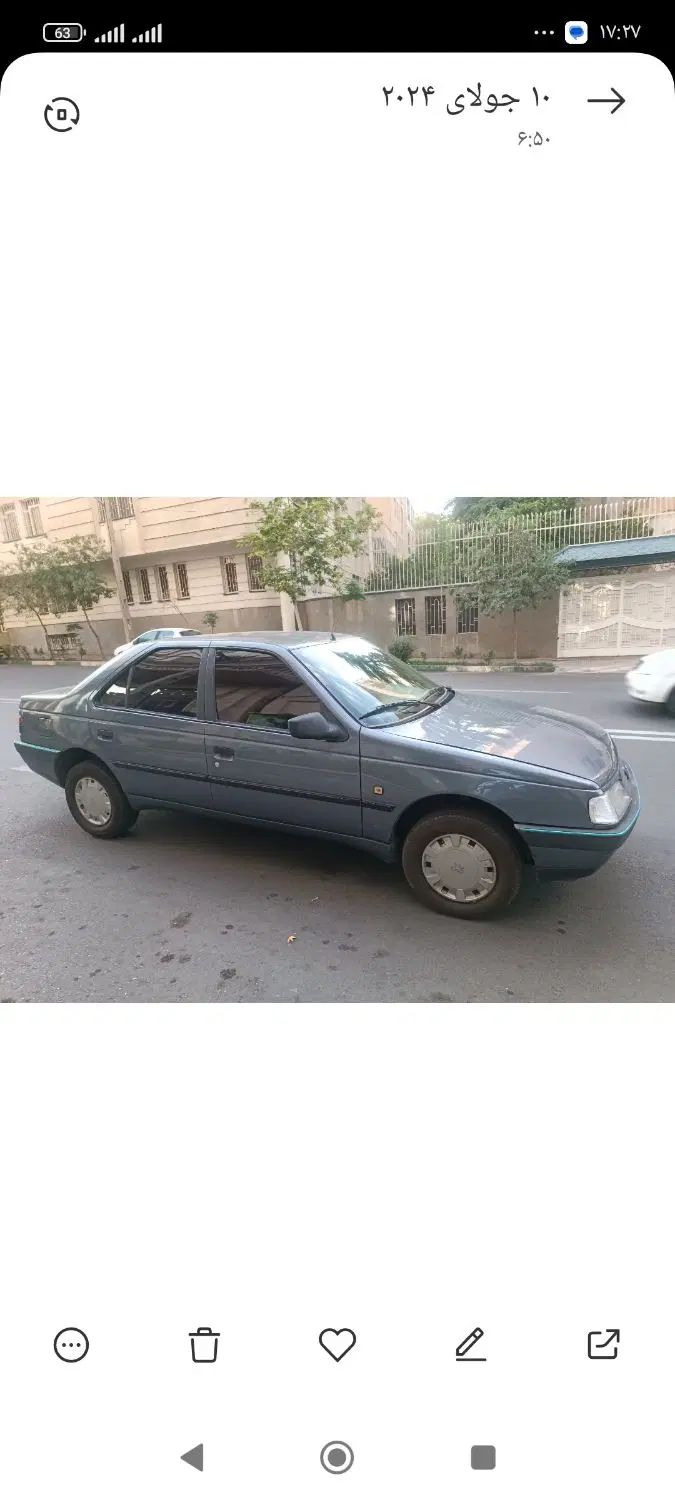 پژو 405 GLX - 1397