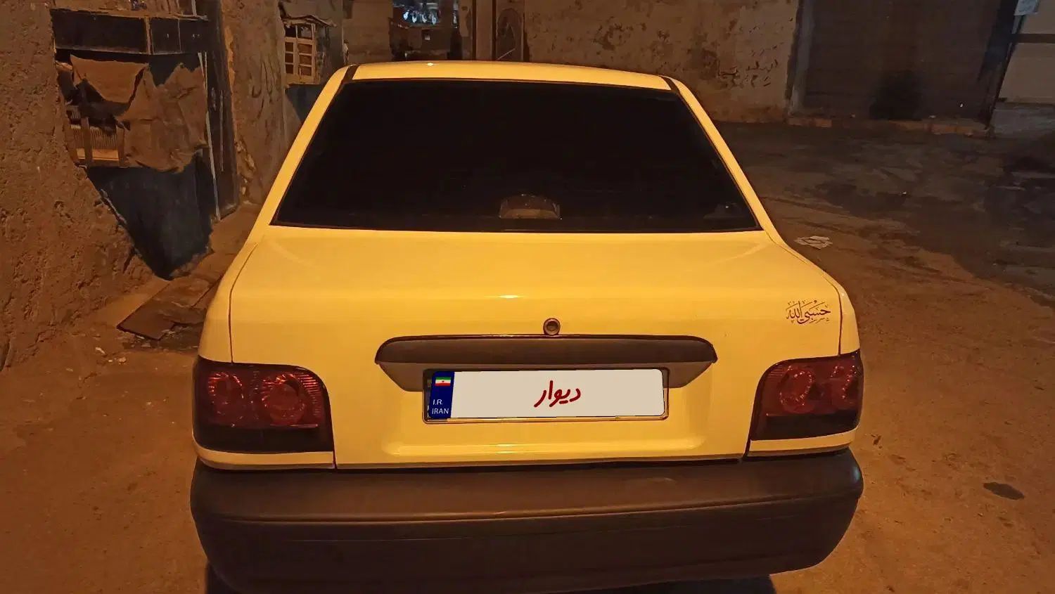 پراید 131 SE - 1396
