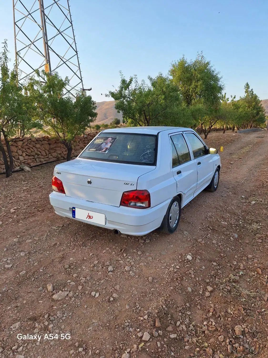 پراید 132 SE - 1393