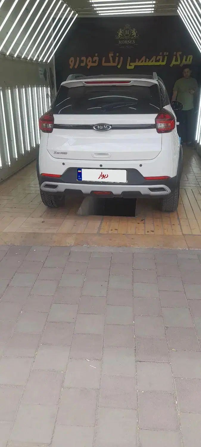 ام وی ام X22 پرو دنده‌ای - 1402