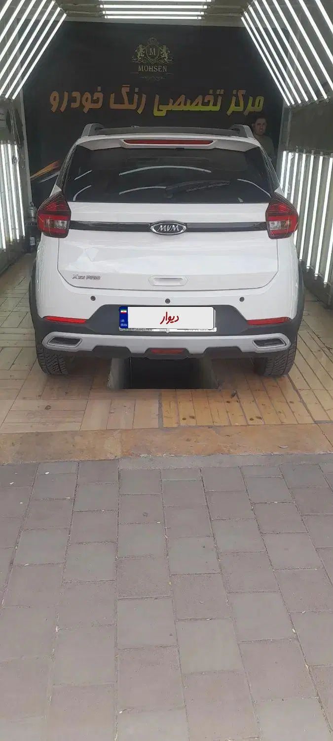 ام وی ام X22 پرو دنده‌ای - 1402