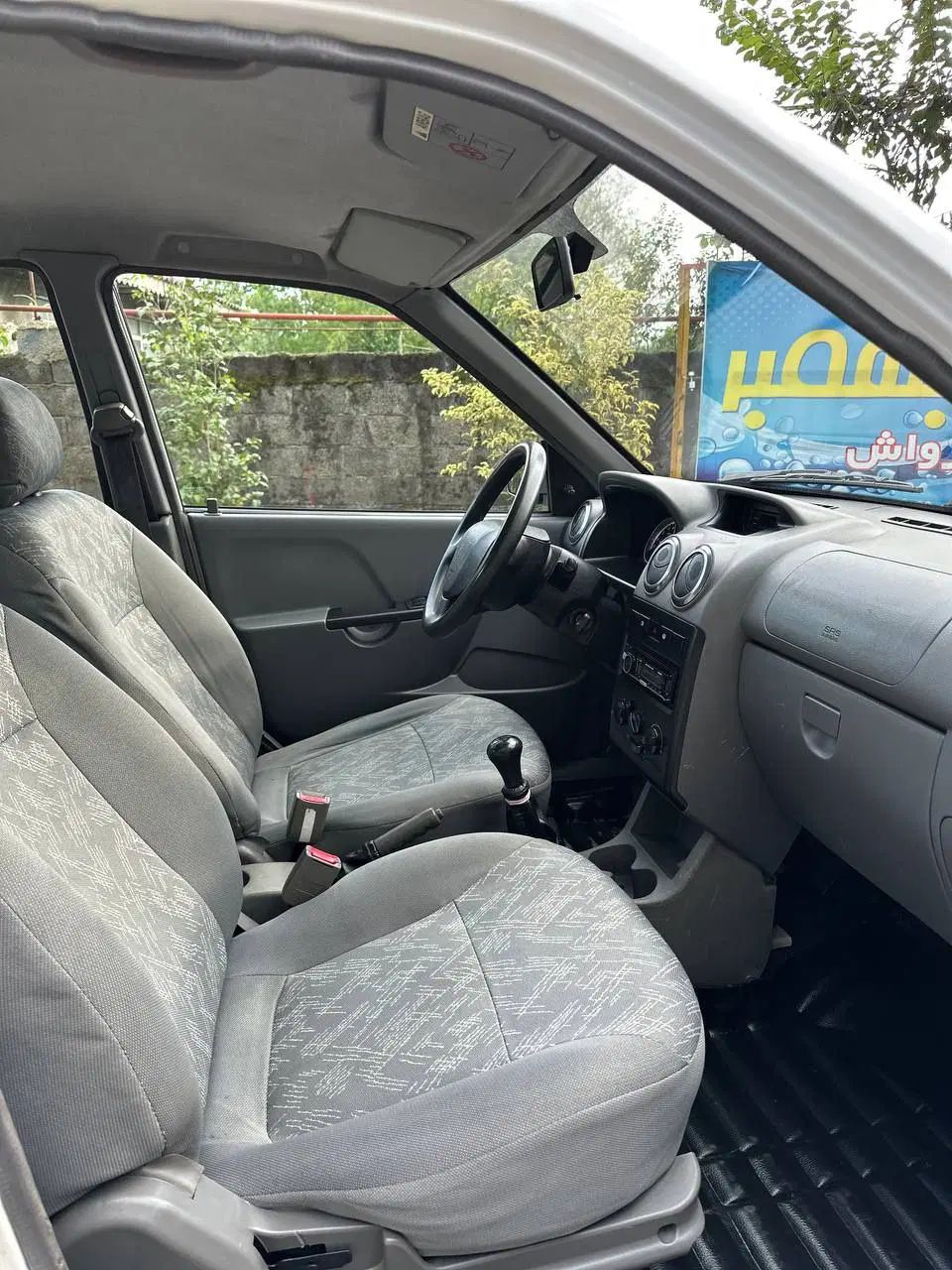 پراید 111 SE - 1395