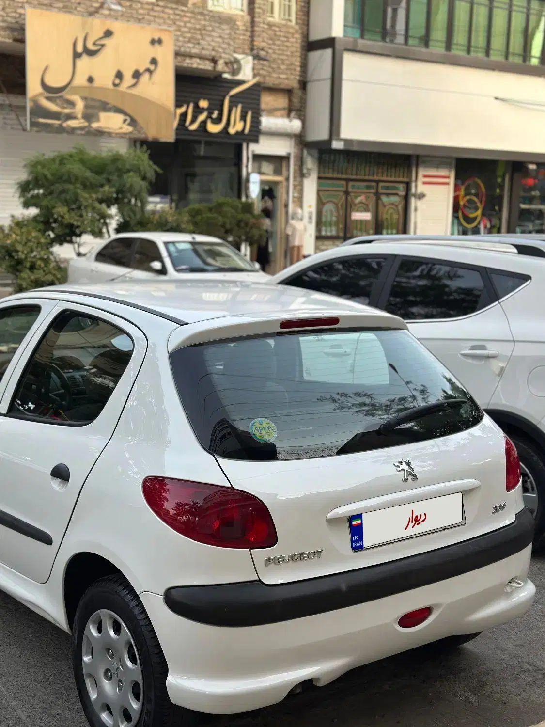 پژو 206 تیپ 2 - 1399