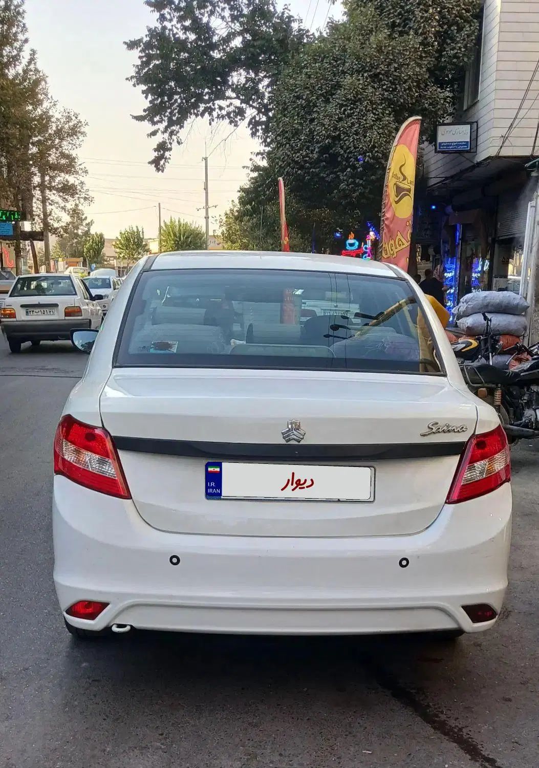 ساینا EX معمولی - 1399
