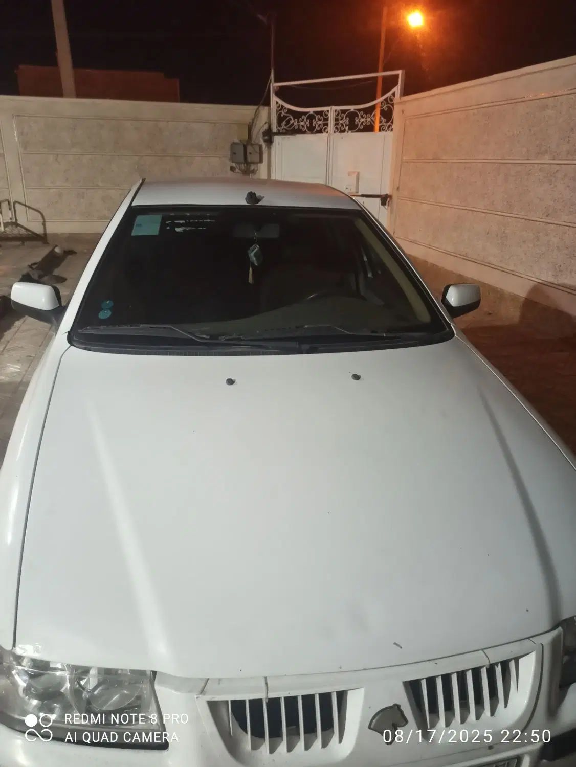 سمند LX XU7 - 1398