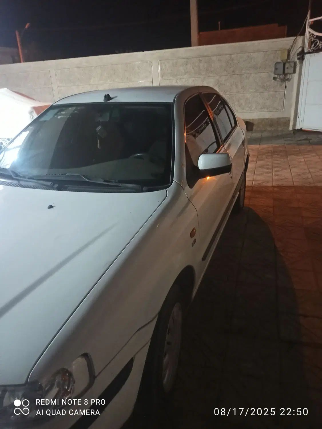 سمند LX XU7 - 1398