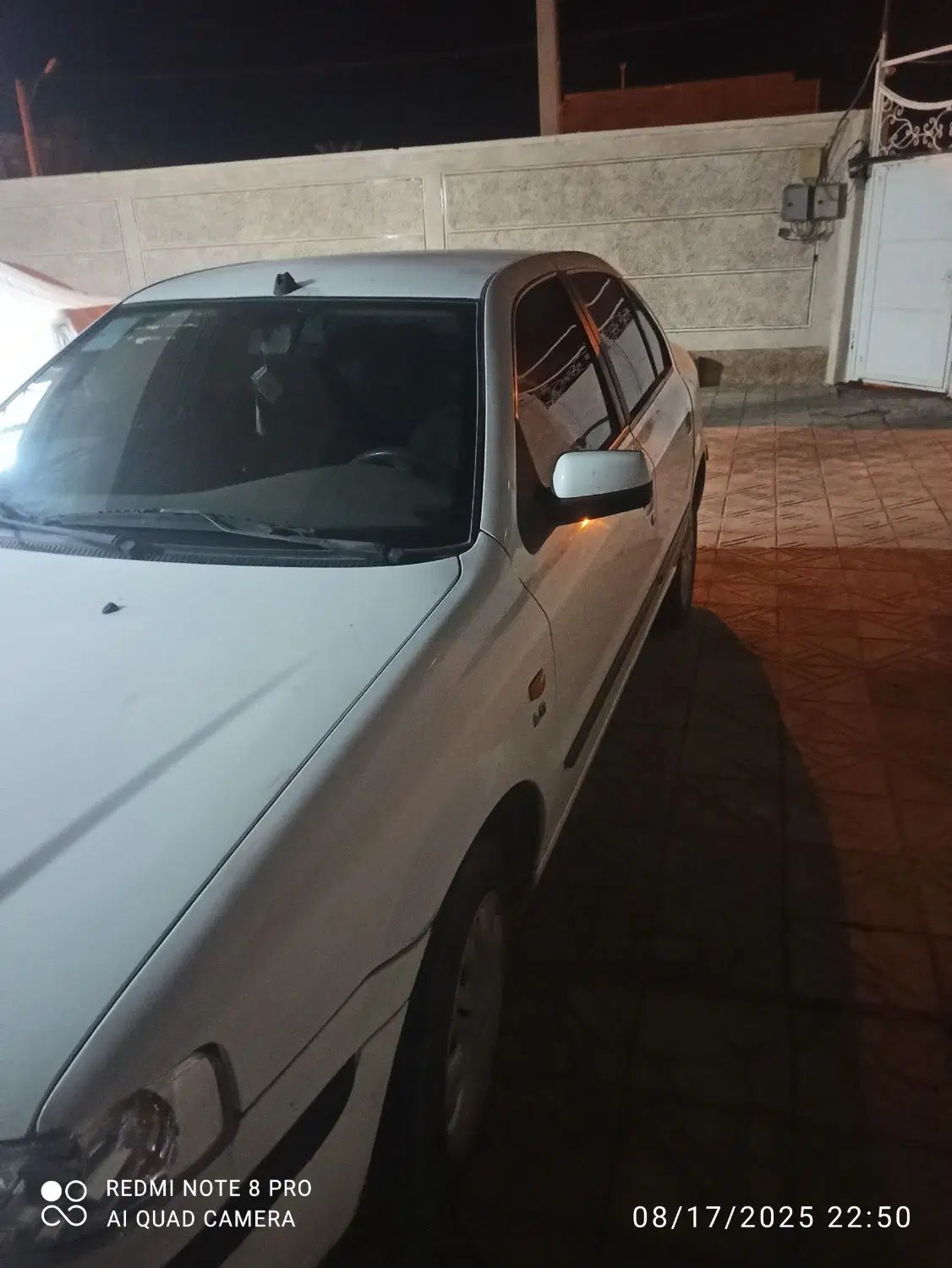 سمند LX XU7 - 1398