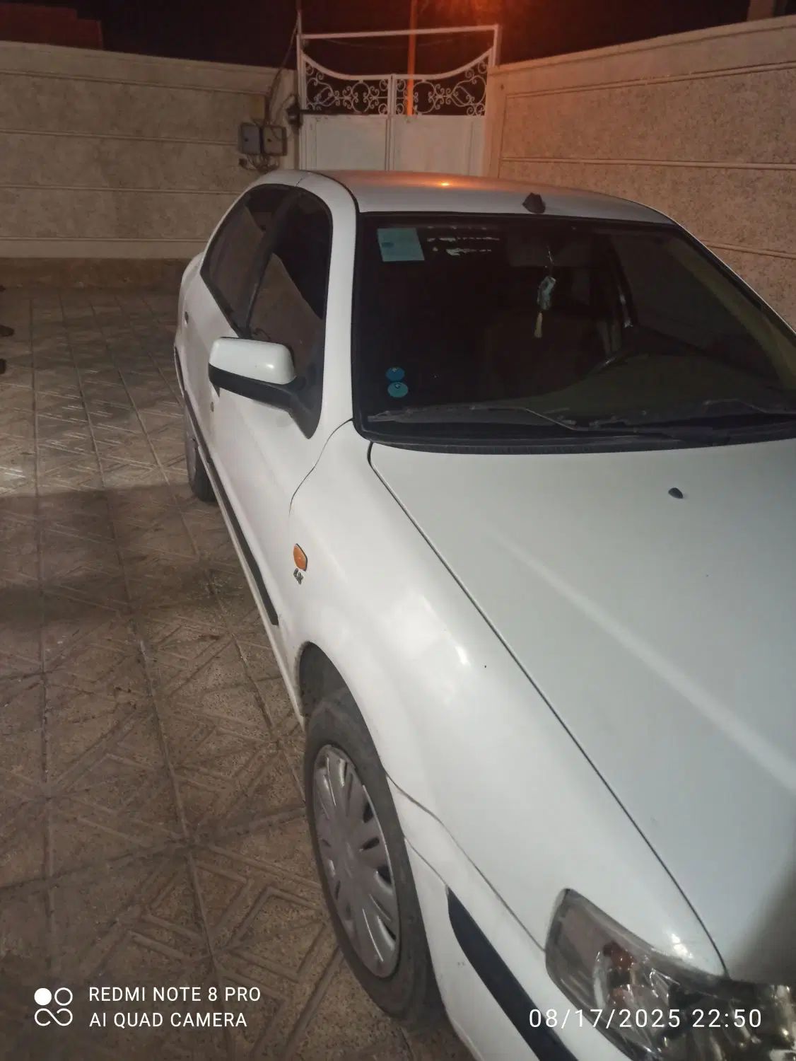 سمند LX XU7 - 1398