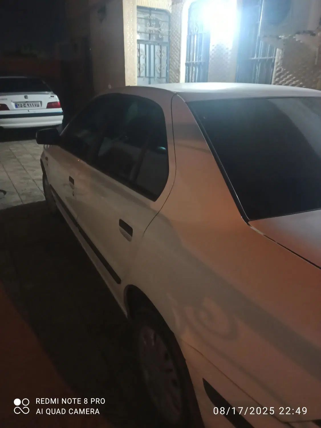 سمند LX XU7 - 1398