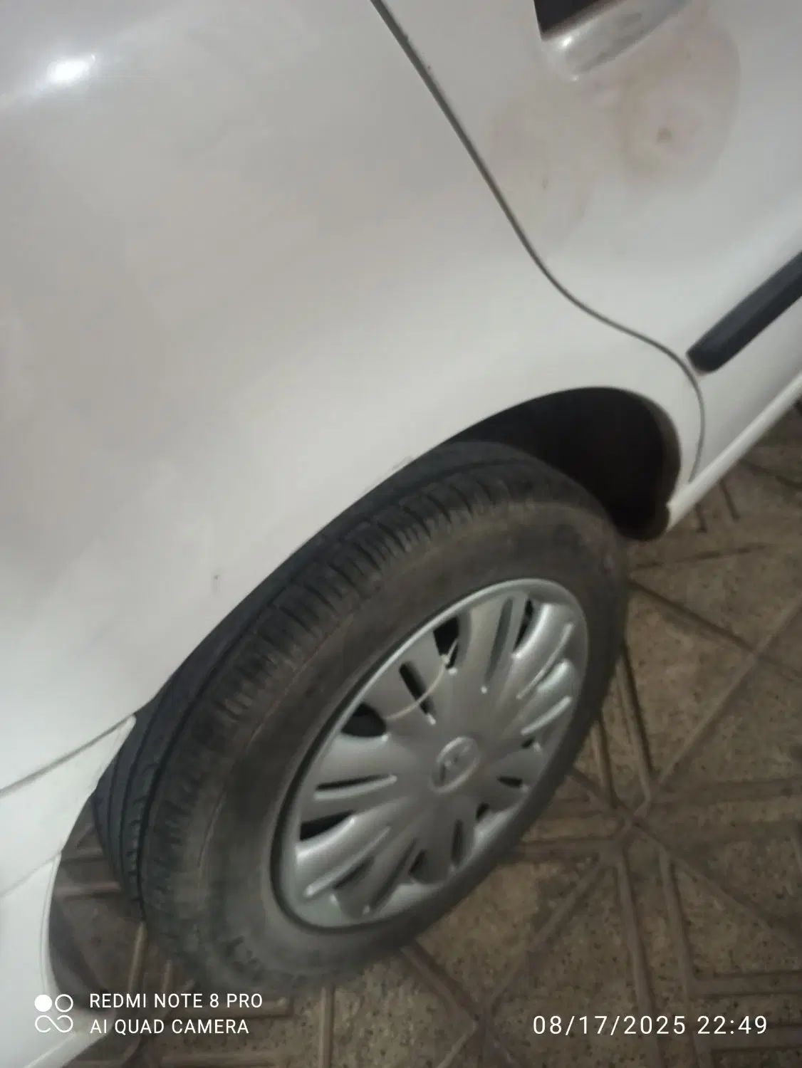 سمند LX XU7 - 1398