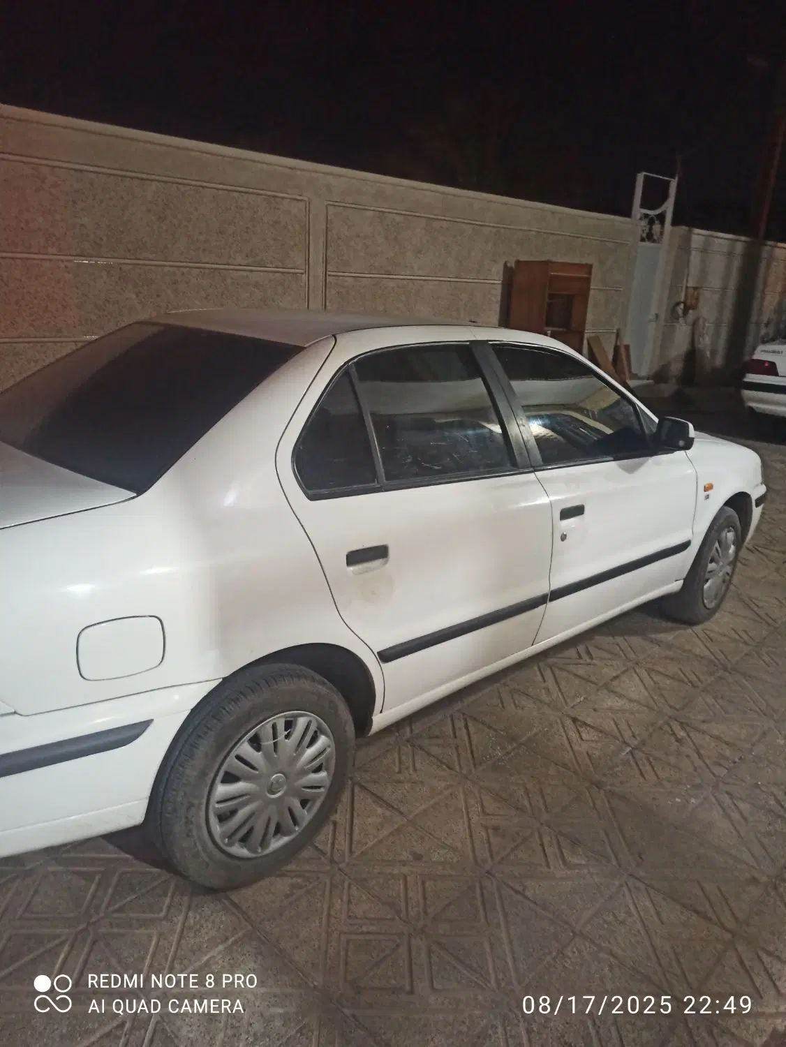سمند LX XU7 - 1398