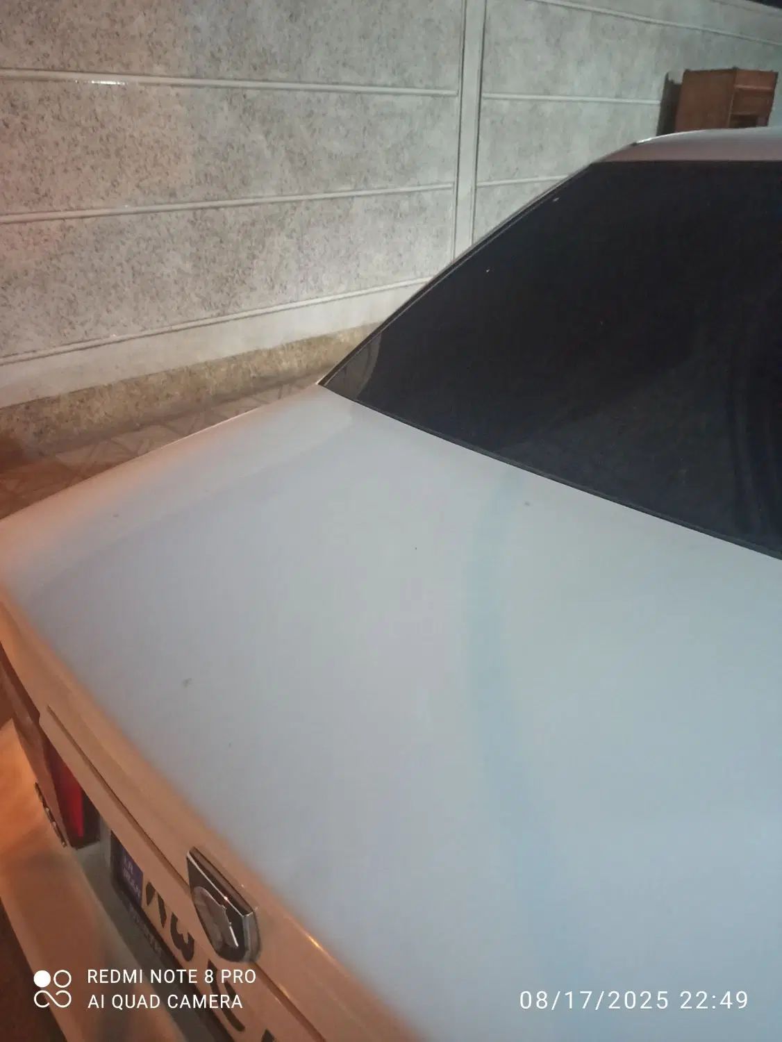 سمند LX XU7 - 1398