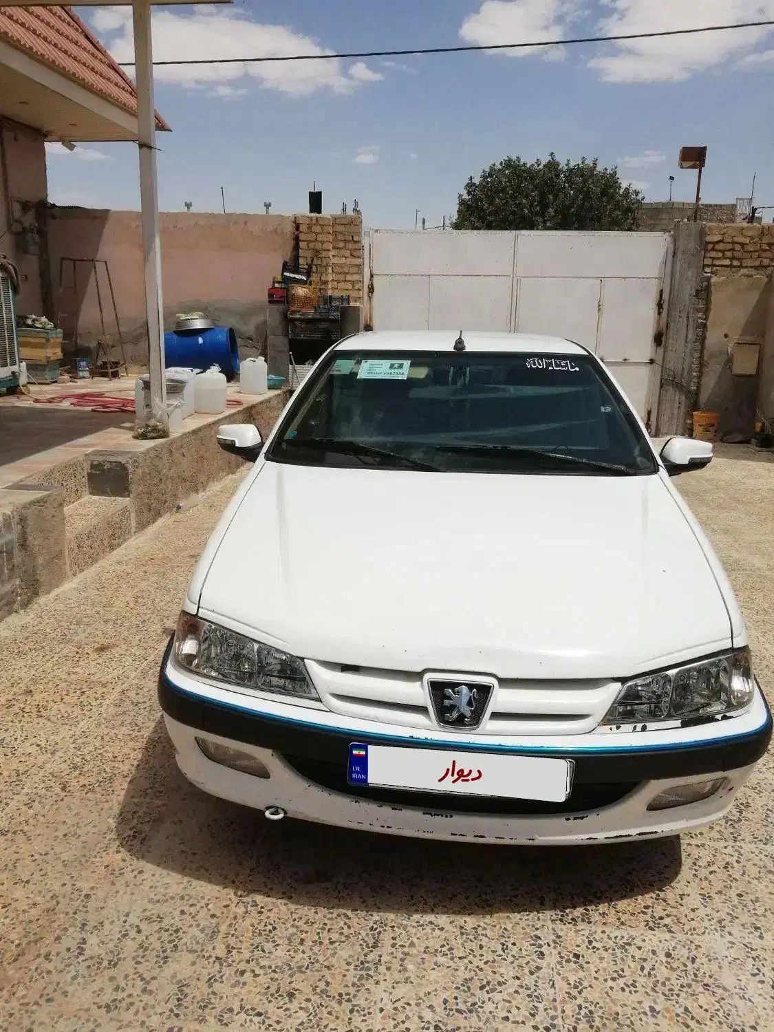 پژو پارس LX - 1400