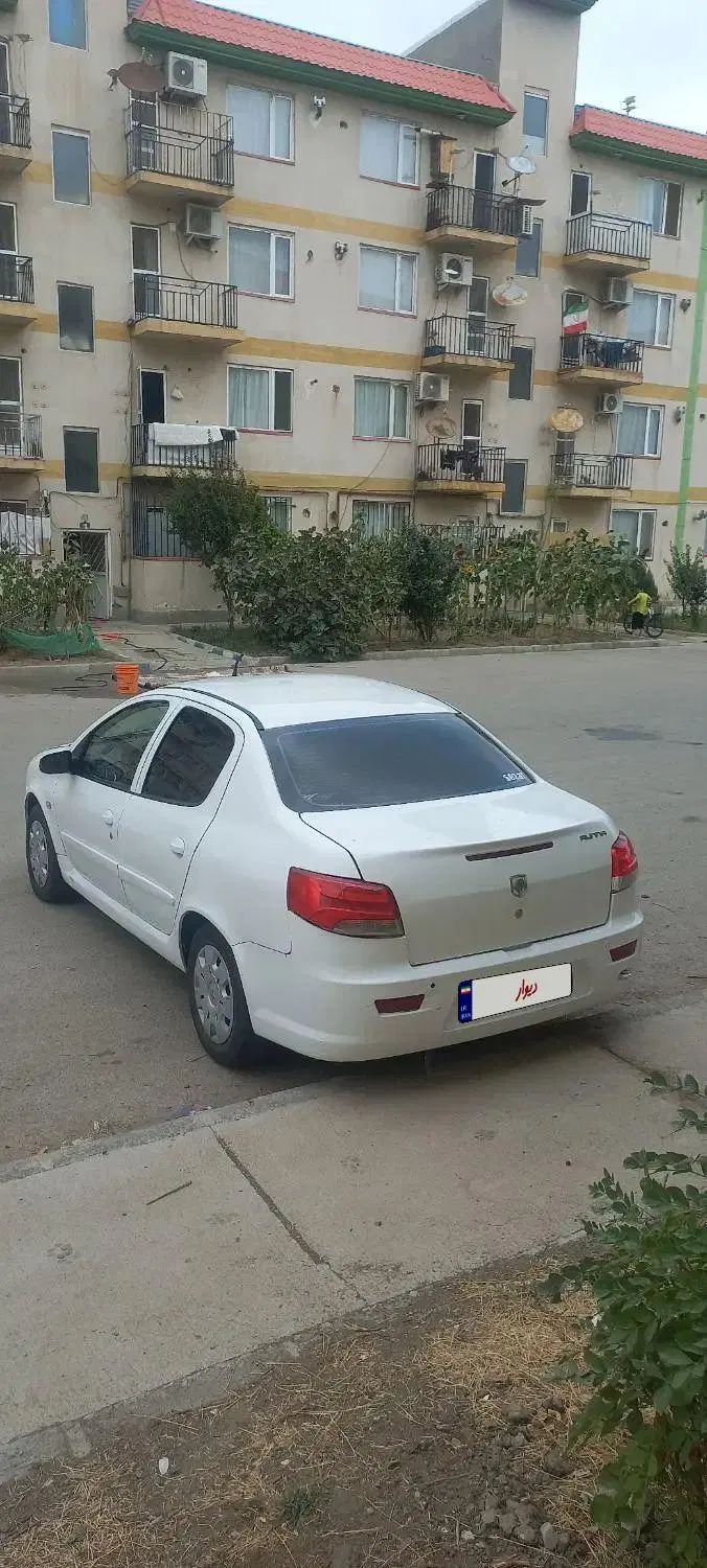 رانا LX TU5 - 1395