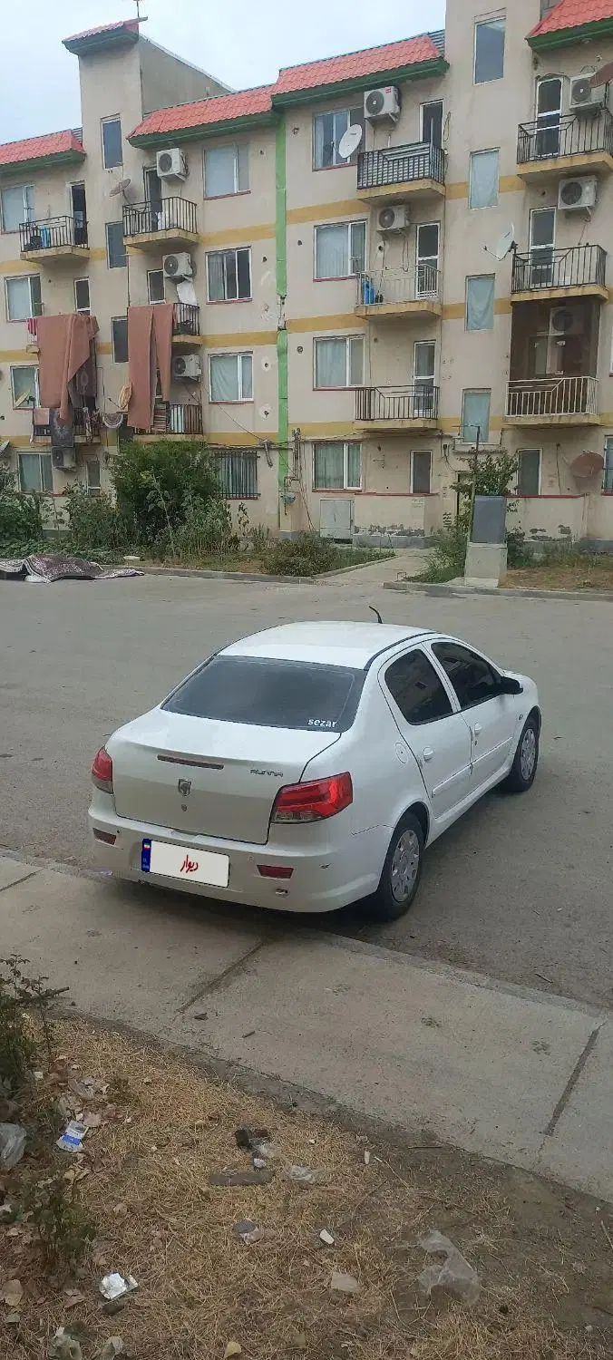 رانا LX TU5 - 1395