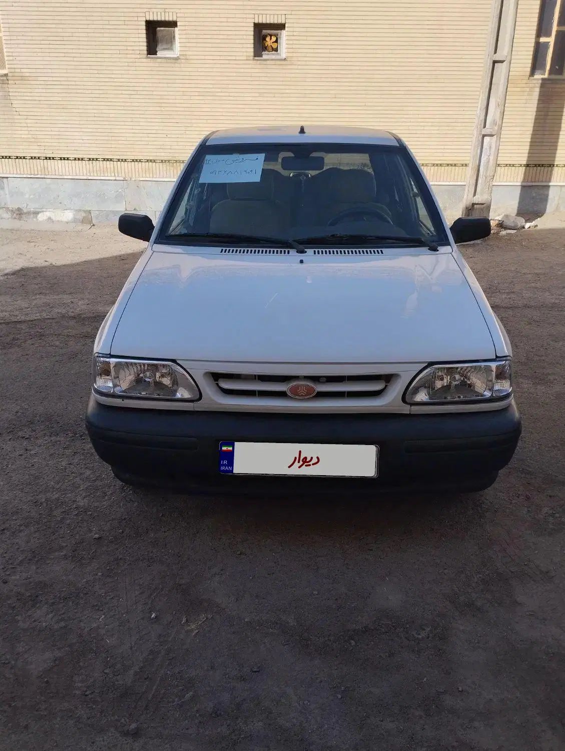 خودرو پراید، 131 آگهی ann_20202886