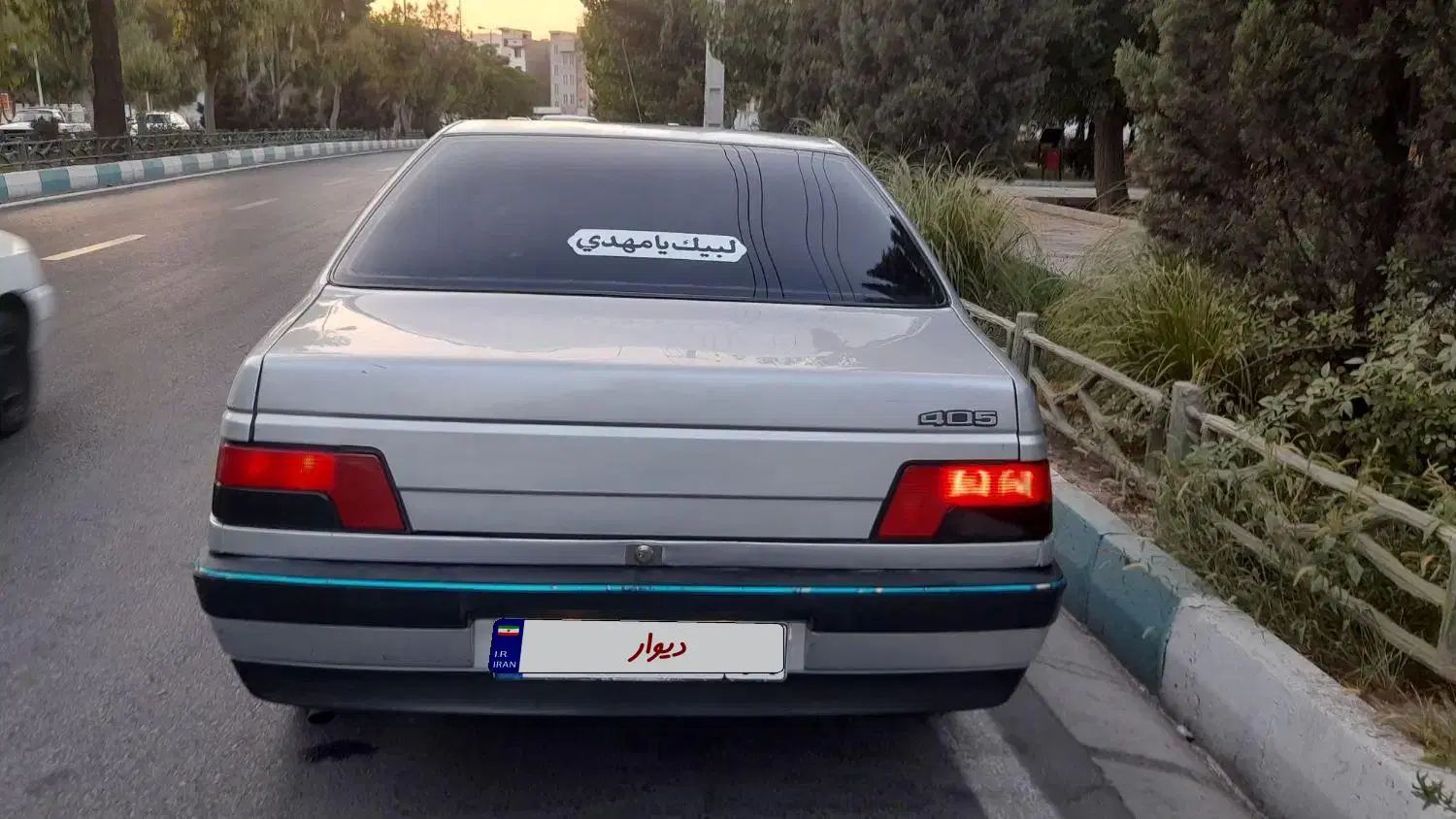 پژو 405 GLX - 1384