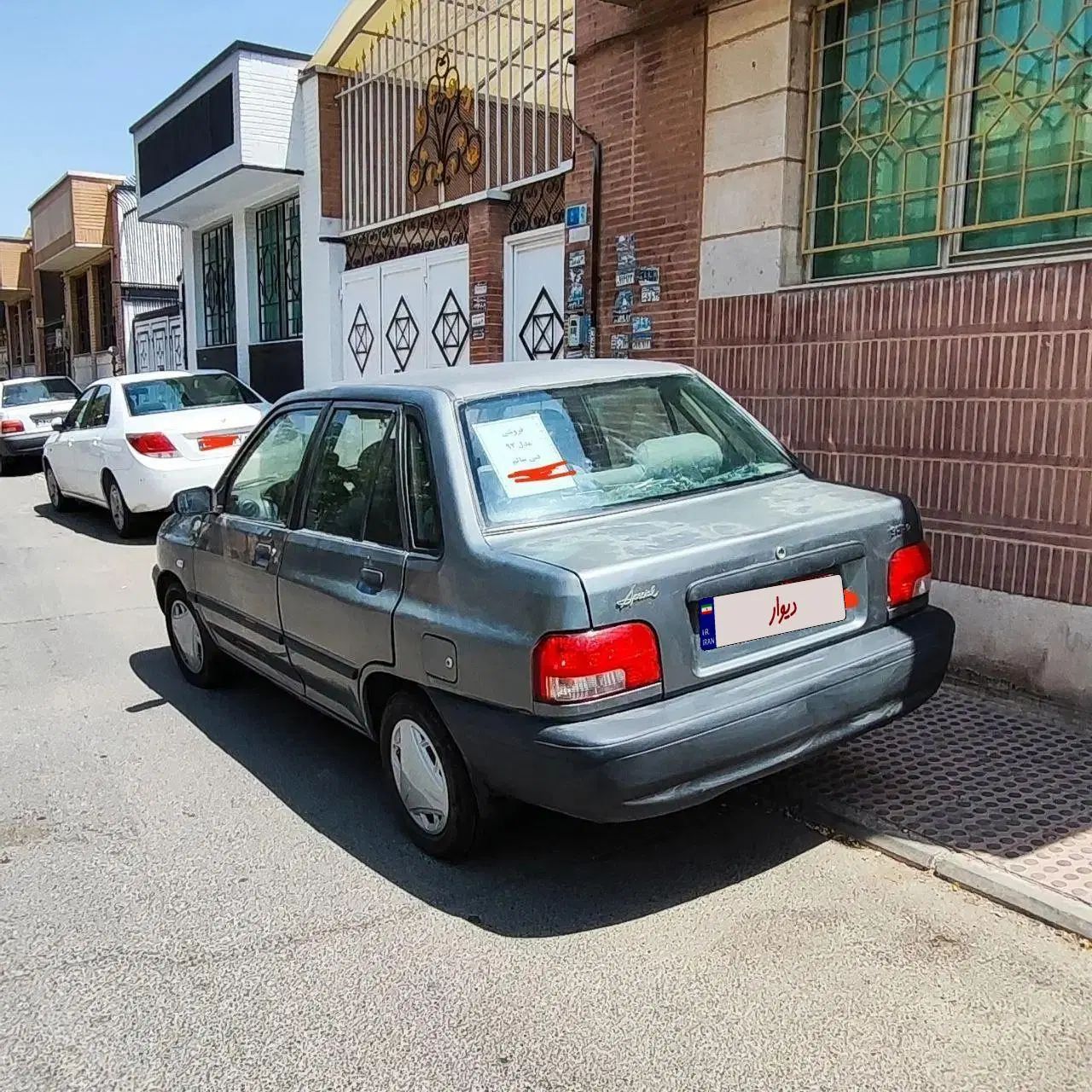 پراید 131 SL - 1392