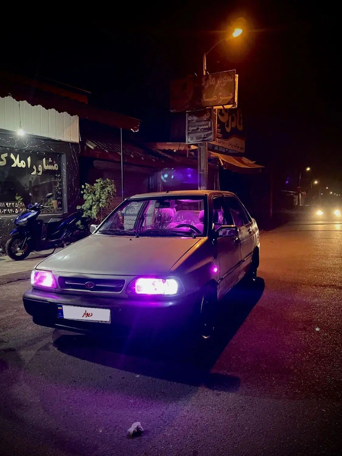 پراید 131 SX - 1390