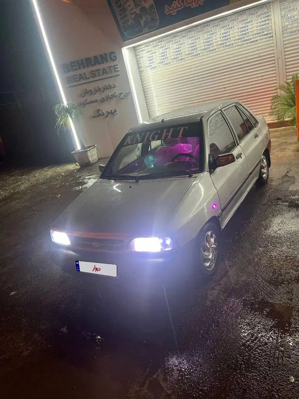 خودرو پراید، 131 آگهی ann_20203069