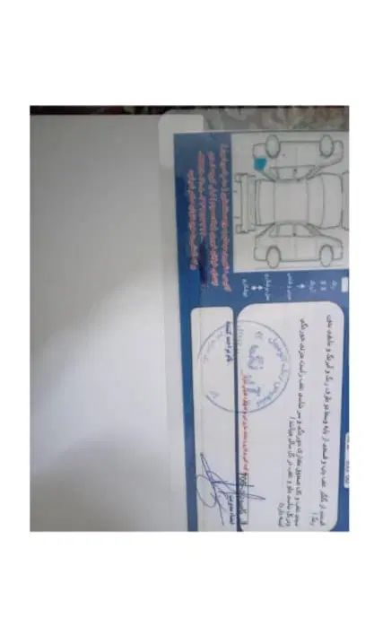 سمند X7 دوگانه سوز - 1386