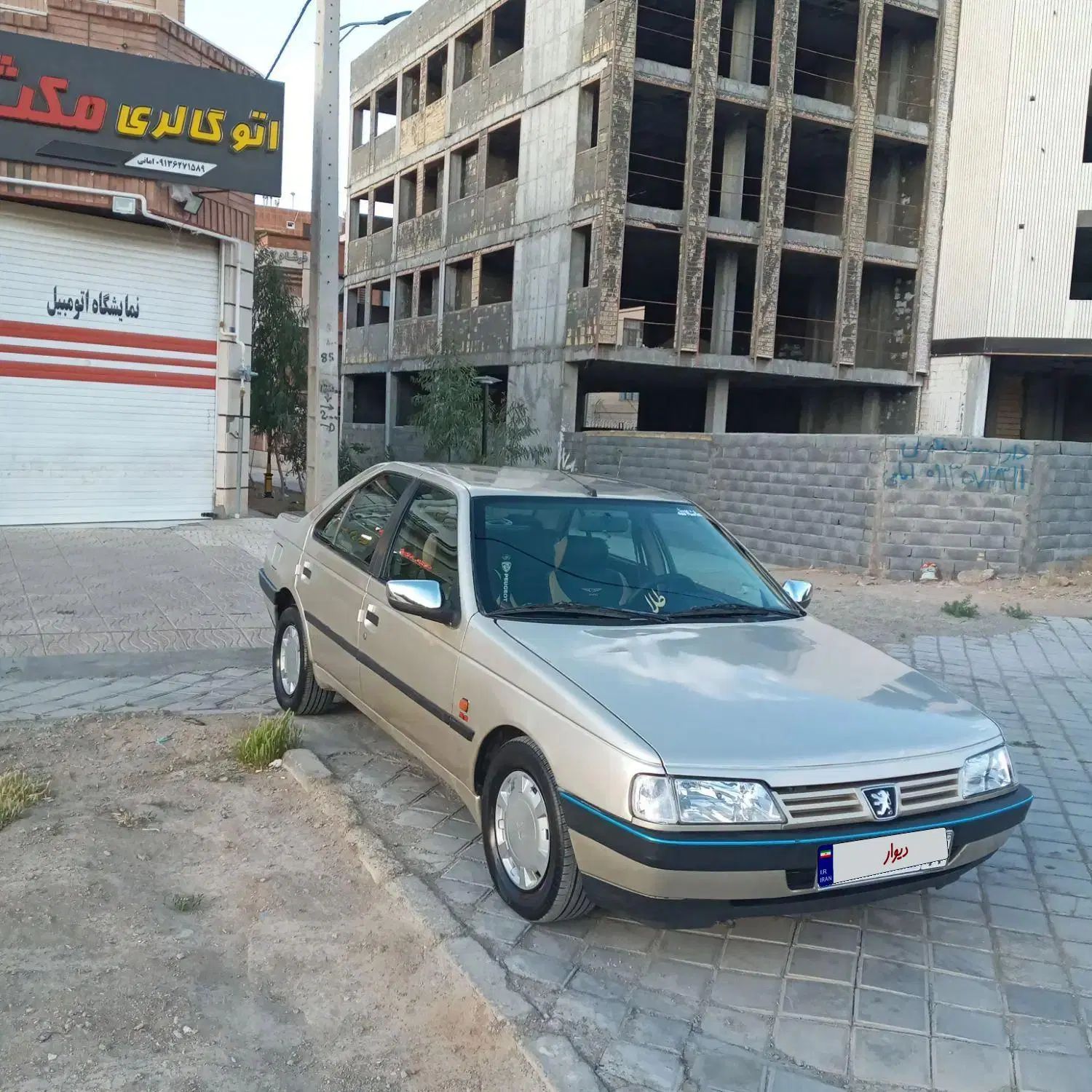 پژو 405 GLX - 1383