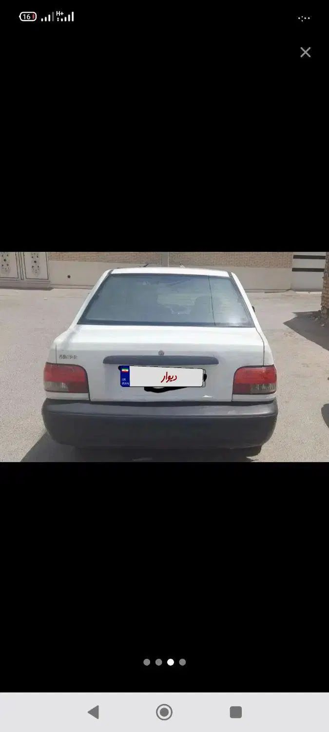 خودرو پراید، صبا آگهی ann_20203187