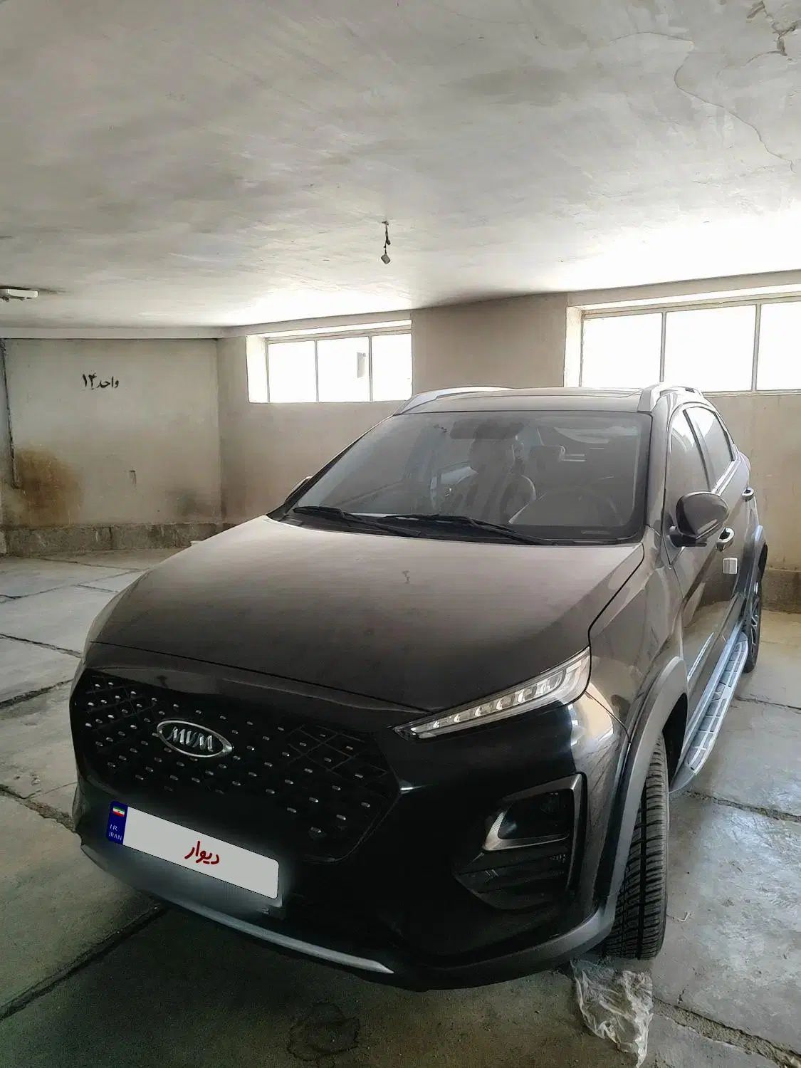 ام وی ام X22 پرو اتوماتیک IE - 1402