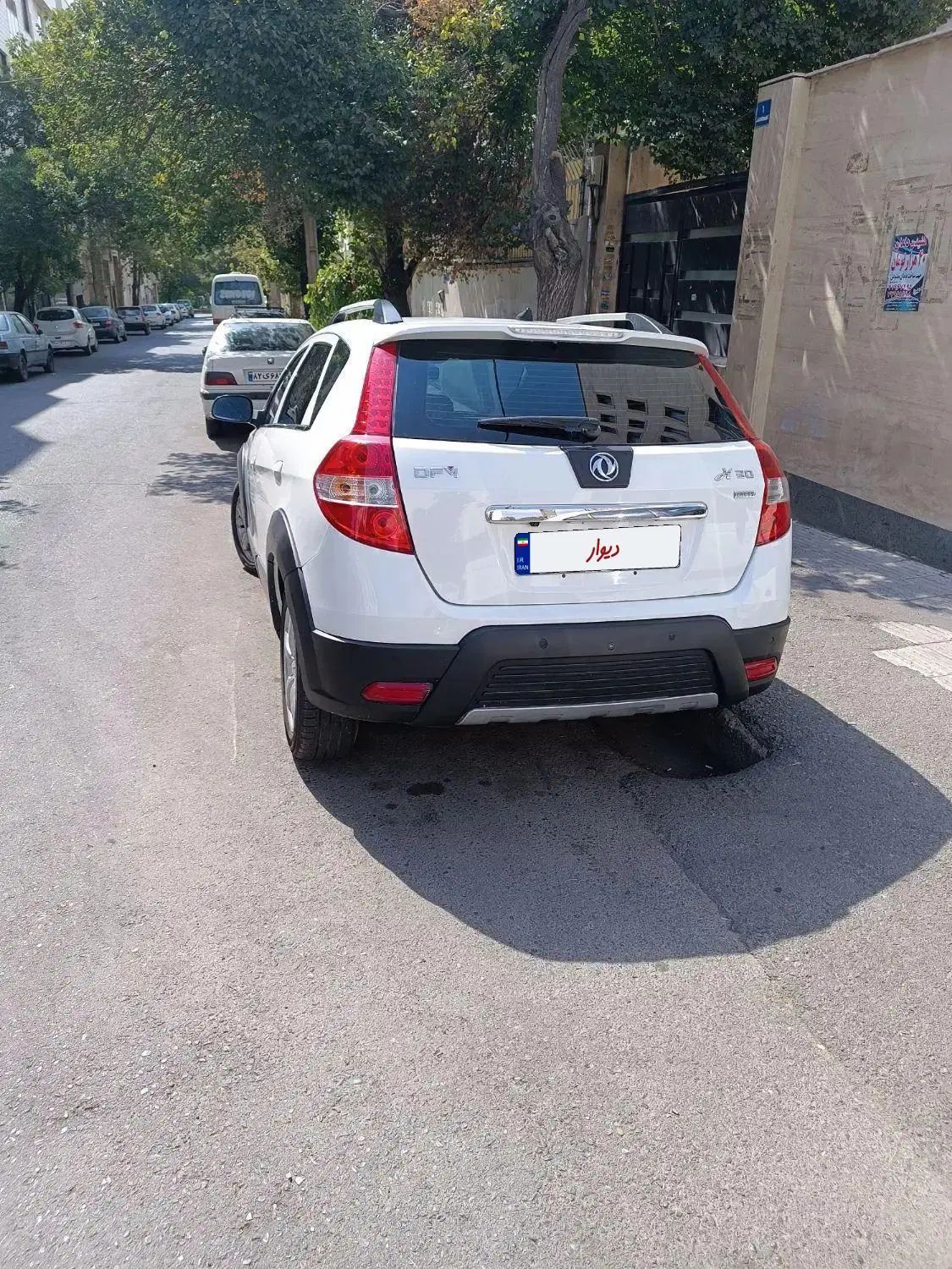 دانگ فنگ H30 کراس اتوماتیک - 1396