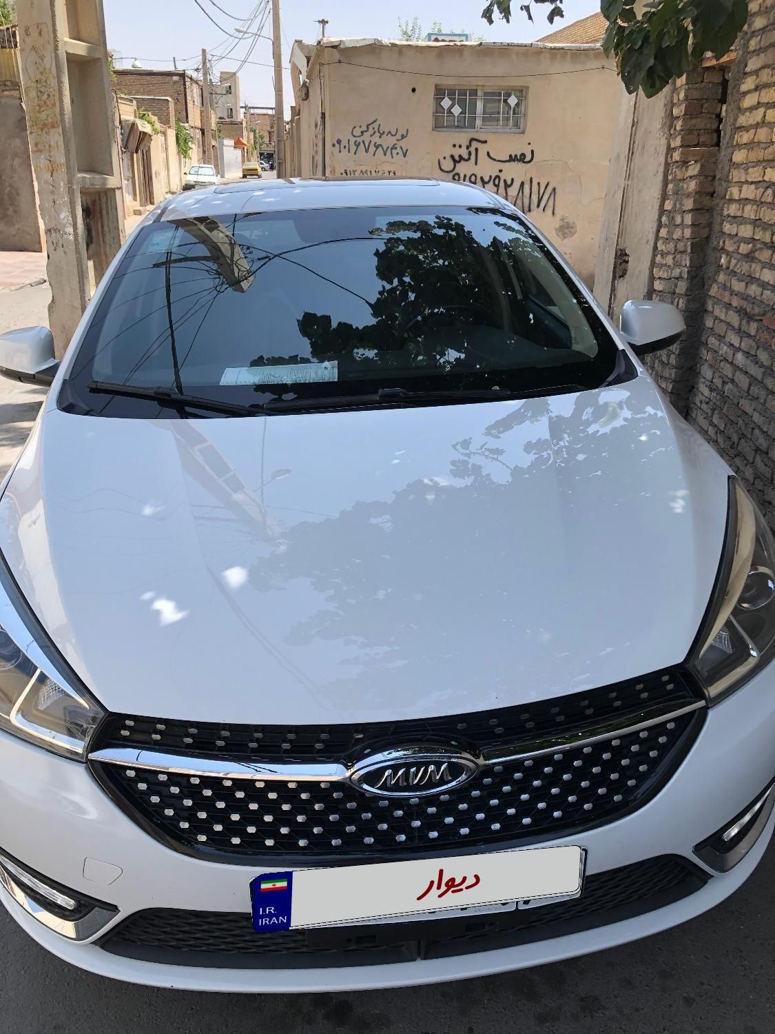 خودرو چری، آریزو ۵ توربو آگهی ann_20203280