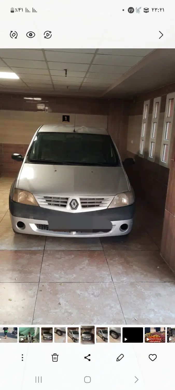 خودرو رنو، تندر 90 آگهی ann_20203446